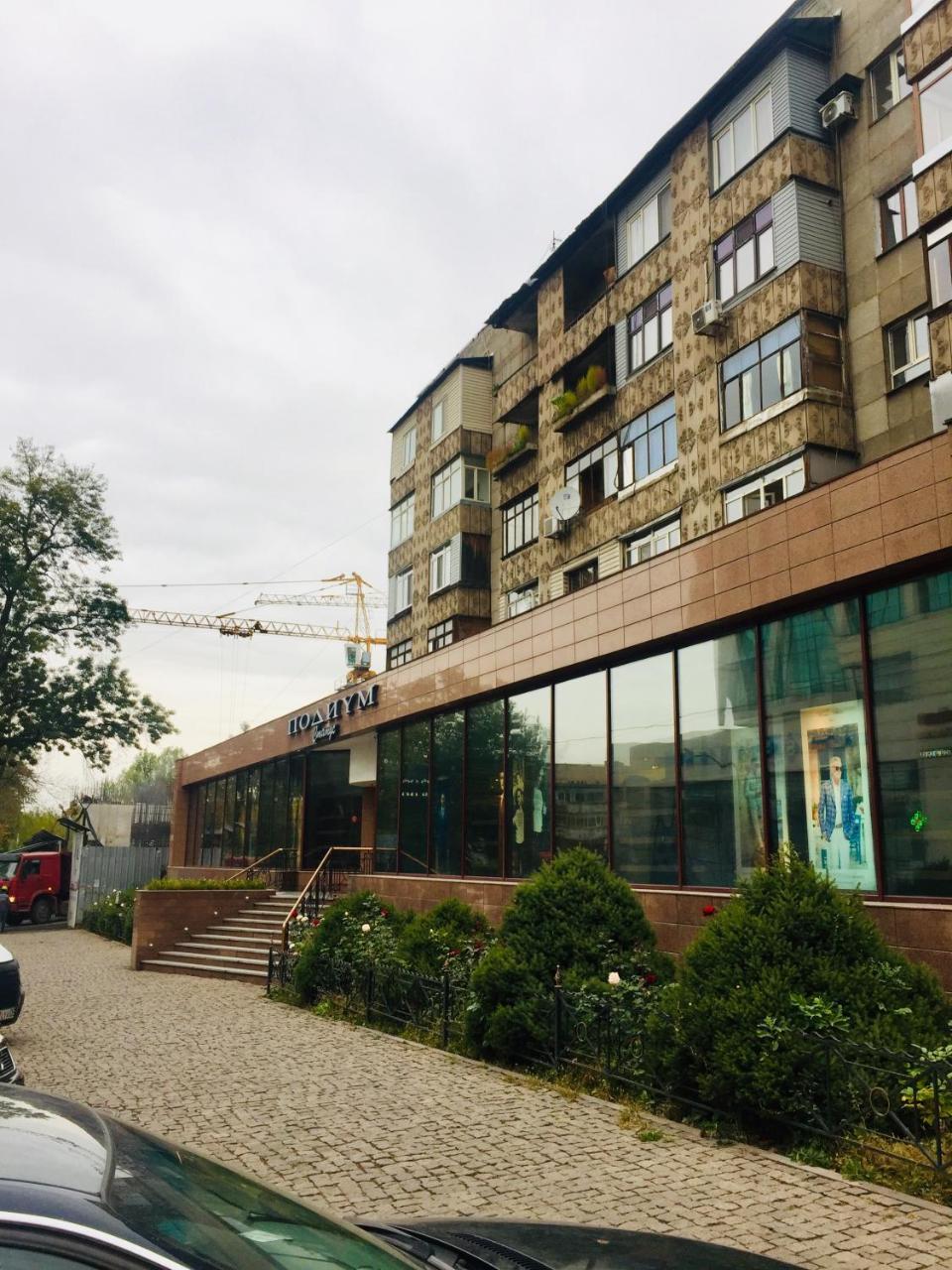 Наурызбай Apartment อัลมาตี ภายนอก รูปภาพ